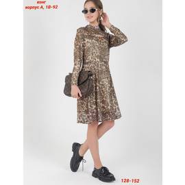 Платье детское