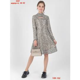 Платье детское