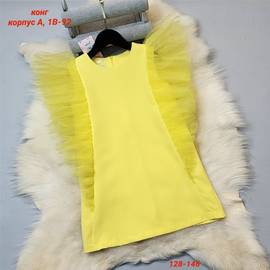 Платье детское