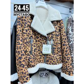 Дублёнка женская(без выбора цвет)