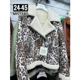 Дублёнка женская(без выбора цвет)