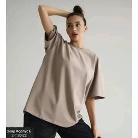 Футболка женская