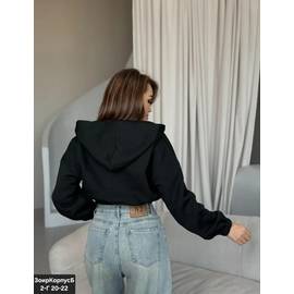 Толстовка женская