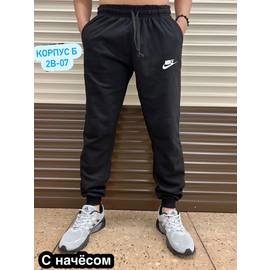 Штаны мужские