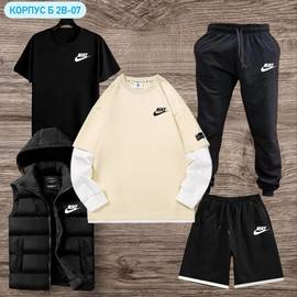 Костюм мужской 5в1