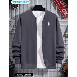 Кардиган мужской