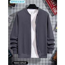 Кардиган мужской