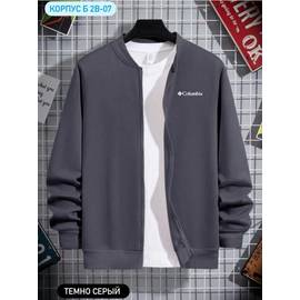 Кардиган мужской