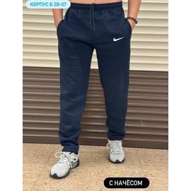 Штаны мужские