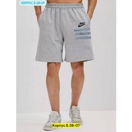 Шорты мужские