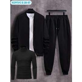 Костюм мужской