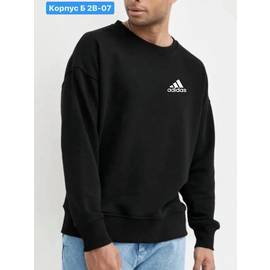 Свитшот мужской