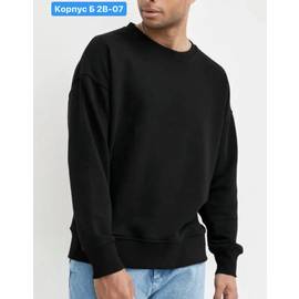 Свитшот мужской
