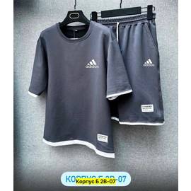 Костюм мужской