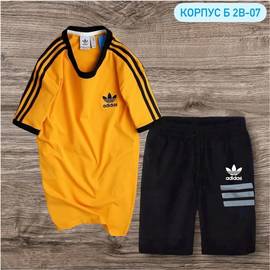 Костюм мужской