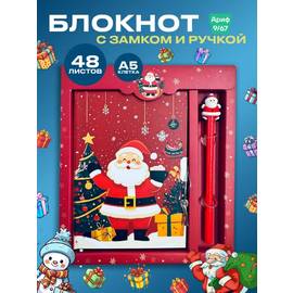 Блокнот+ ручка с новогодним принтом