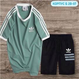 Костюм мужской