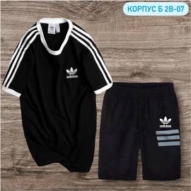 Костюм мужской