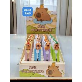 Нож канцелярский