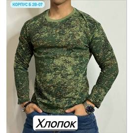 Лонгслив мужской