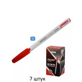 Ручка шариковая 7 шт