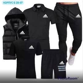 Костюм мужской 5в1