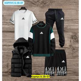 Костюм мужской 5в1