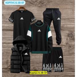 Костюм мужской 5в1