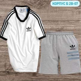 Костюм мужской