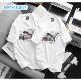 Футболка мужская