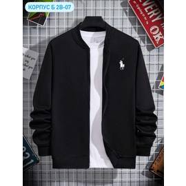 Кардиган мужской