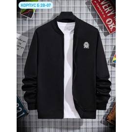 Кардиган мужской