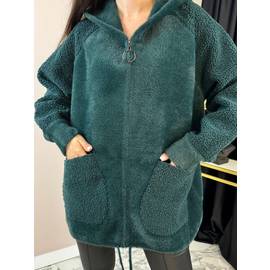 Кардиган женский