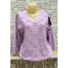 Кофта женская