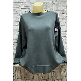 Кофта женская