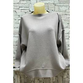 Кофта женская