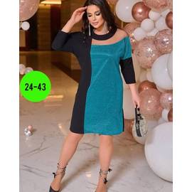 Платье женское