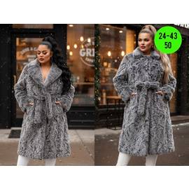 Шуба женская