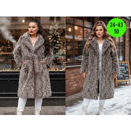 Шуба женская