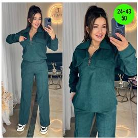 Костюм женский