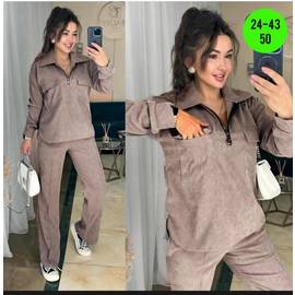 Костюм женский