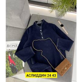 Толстовка женская