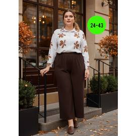 Костюм женский