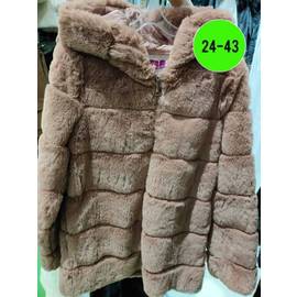 Шуба женская