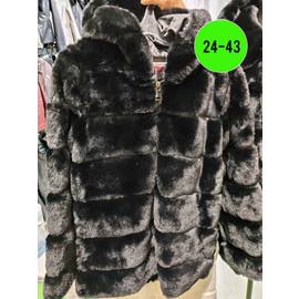 Шуба женская