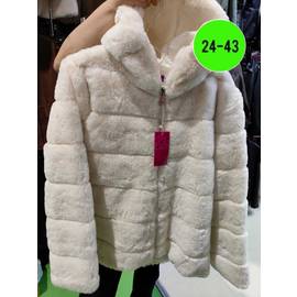 Шуба женская