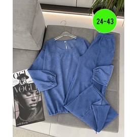 Костюм женский