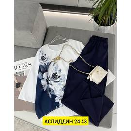 Костюм женский(без выбора цвет)