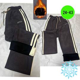 Штаны женские