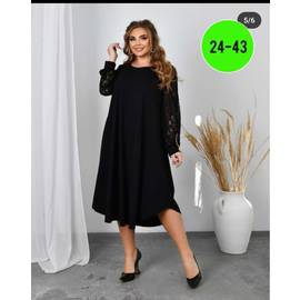 Платье женское